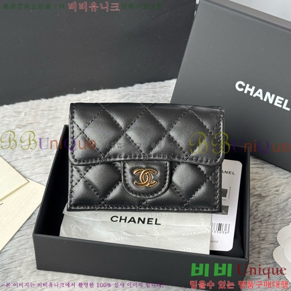 #��* Ŭ���� 3�� �̴����� AP250-101