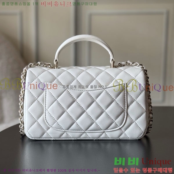 #��* Ŭ���� ���̴� �ڵ�� AS2431-1509