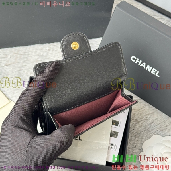 #��* Ŭ���� 3�� �̴����� AP250-101