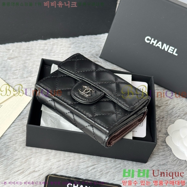 #��* Ŭ���� 3�� �̴����� AP250-102