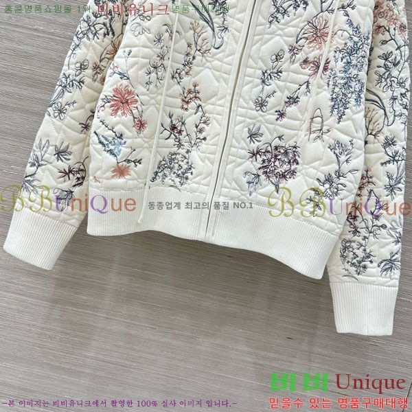 ���� ��� ������ ����� ���� DO2300750-9