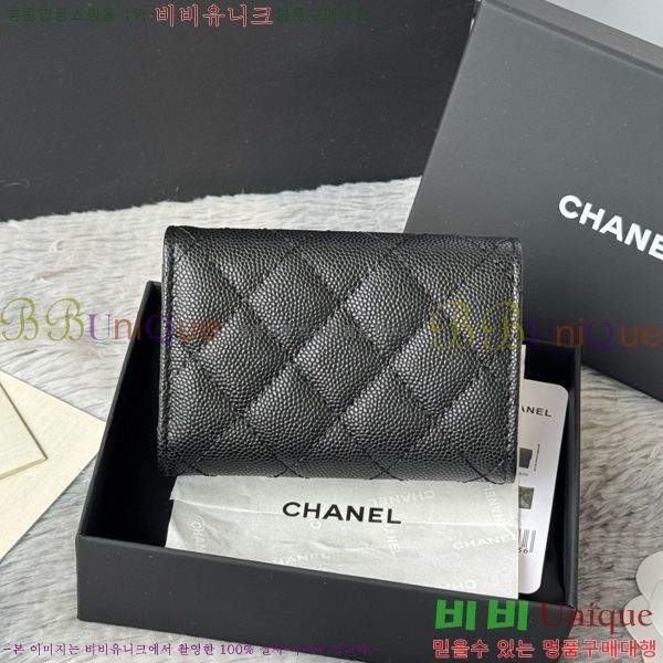 #��* Ŭ���� 3�� �̴����� AP250-103