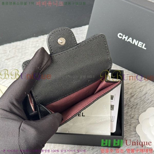 #��* Ŭ���� 3�� �̴����� AP250-103