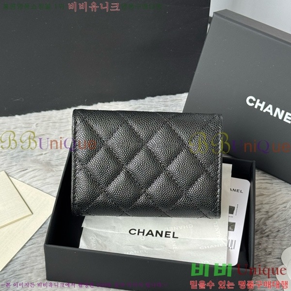 #��* Ŭ���� 3�� �̴����� AP250-104