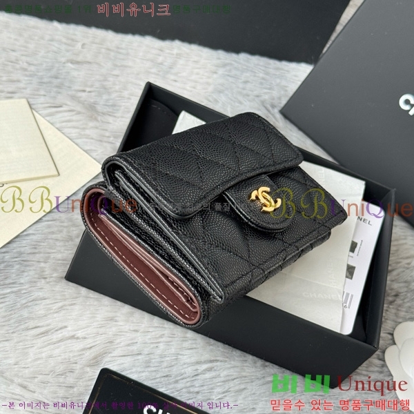 #��* Ŭ���� 3�� �̴����� AP250-104