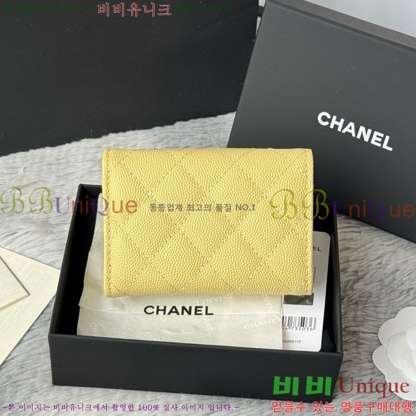 #��* Ŭ���� 3�� �̴����� AP250-106