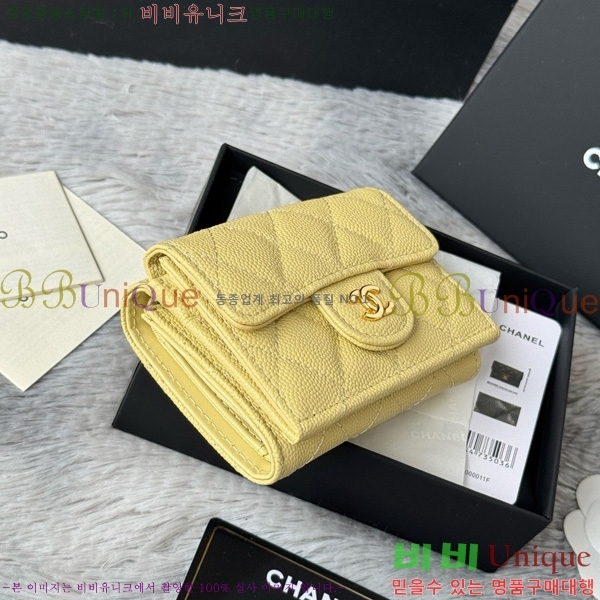 #��* Ŭ���� 3�� �̴����� AP250-106