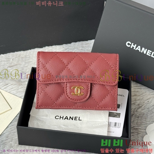 #��* Ŭ���� 3�� �̴����� AP250-105