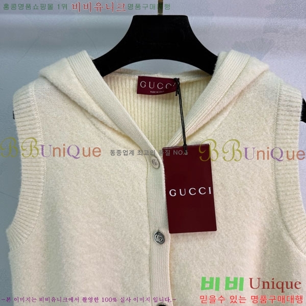 ���� ���� ������ ����� ���� GU324520-8