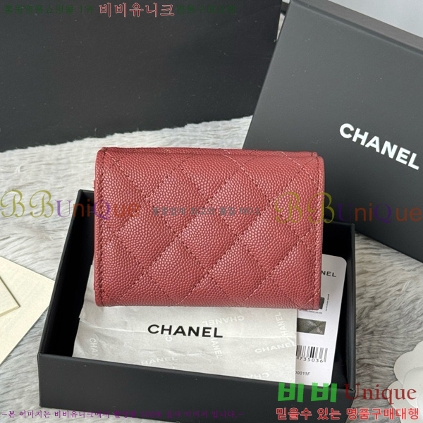 #��* Ŭ���� 3�� �̴����� AP250-105