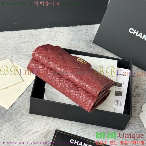 #��* Ŭ���� 3�� �̴����� AP250-105