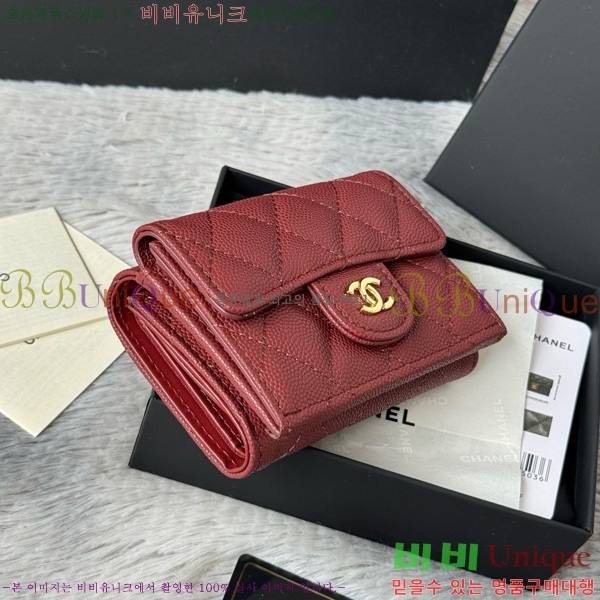 #��* Ŭ���� 3�� �̴����� AP250-105