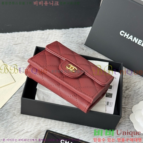 #��* Ŭ���� 3�� �̴����� AP250-107