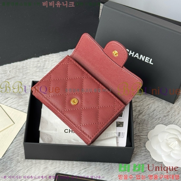 #��* Ŭ���� 3�� �̴����� AP250-107