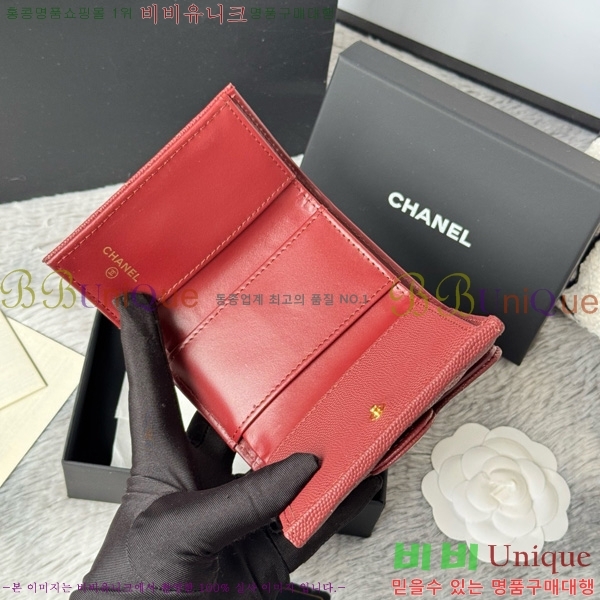 #��* Ŭ���� 3�� �̴����� AP250-107