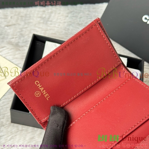 #��* Ŭ���� 3�� �̴����� AP250-107