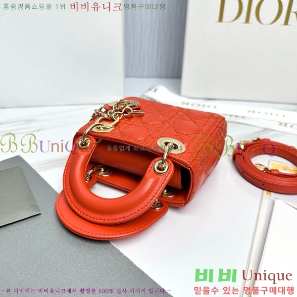 #��� ����ũ�� ���̵�� M0856-2003