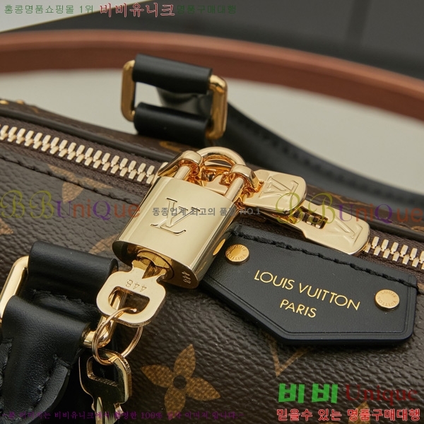 ���̺��� ���ǵ� Ʈ��ũ 20 M13146-1