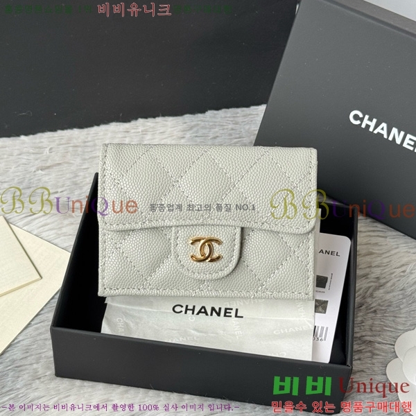 #��* Ŭ���� 3�� �̴����� AP250-109