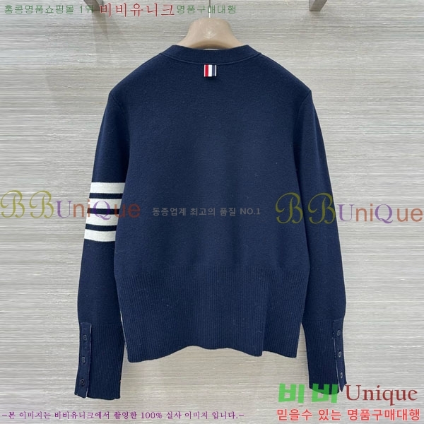 ���� ����� ������ ����� TB8340455-8