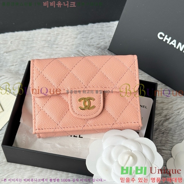 #��* Ŭ���� 3�� �̴����� AP250-110