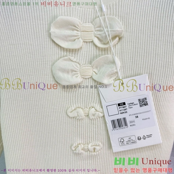 ���� ��* ���� Ƽ���� CHA3234230-1