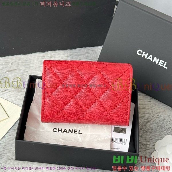 #��* Ŭ���� 3�� �̴����� AP250-112