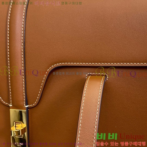 #������ ����Ʈ 16 �� �̵�� 195543-1003