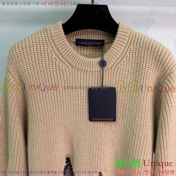 ���� ���̺��� ������ LV233420-2