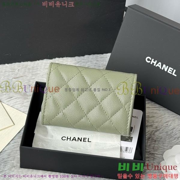 #��* Ŭ���� 3�� �̴����� AP250-114