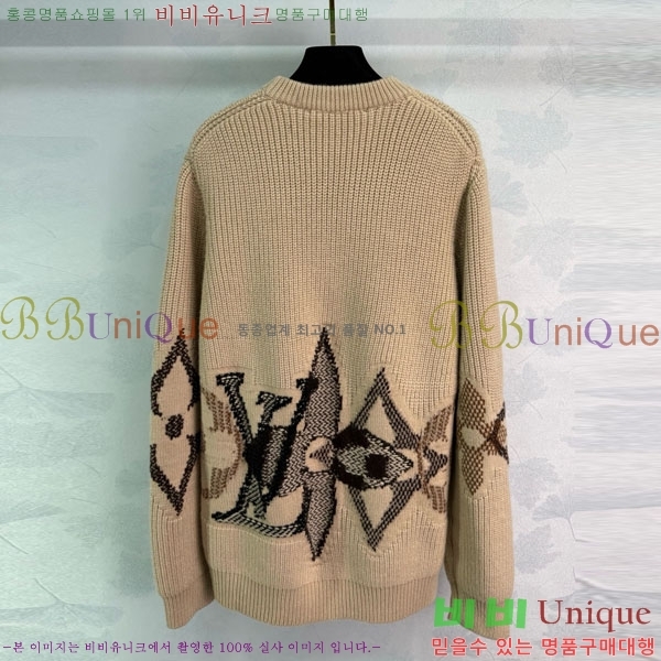 ���� ���̺��� ������ LV233420-2