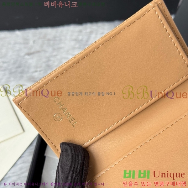 #��* Ŭ���� 3�� �̴����� AP250-115