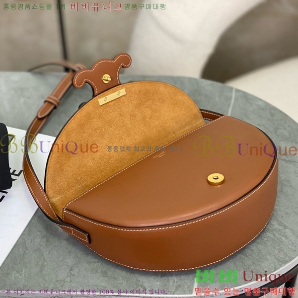 #������ ���� Ʈ������ ����ü 111233-1001