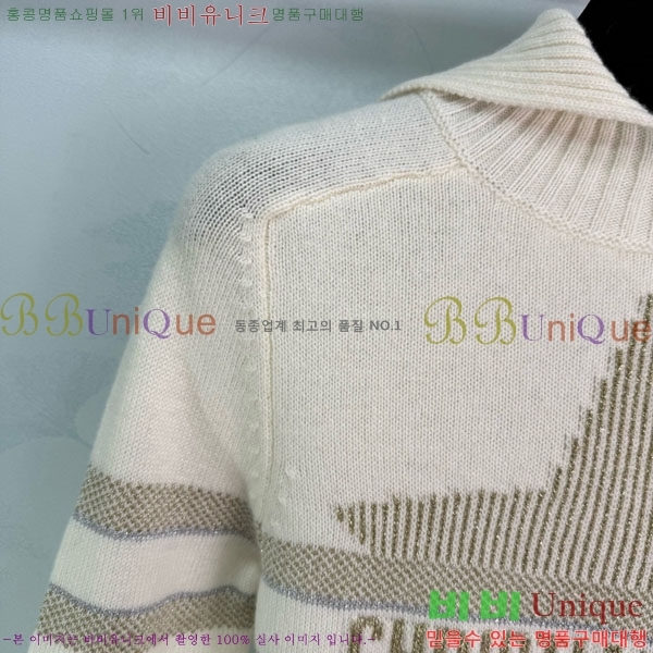 ���� ��� ������ DO3234550-18