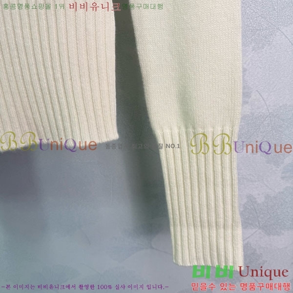 ���� ��� ������ DO3234550-18