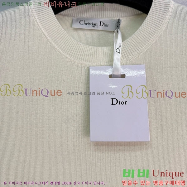 ���� ��� ������ DO3234550-19