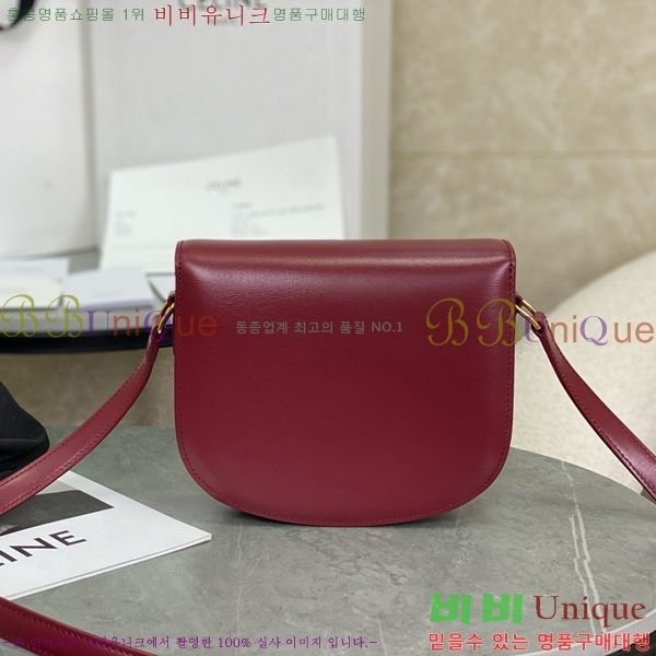 #������ Ŭ���� ����ü ƾ 110413-2001