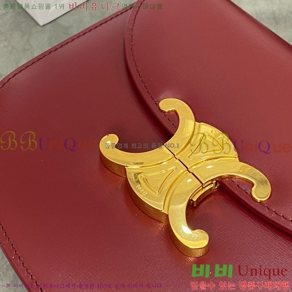 #������ Ŭ���� ����ü ƾ 110413-2001