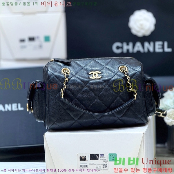 #��* ������ AS5792-1001