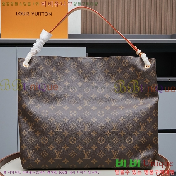 ���̺��� ���̽�Ǯ MM N44045-4