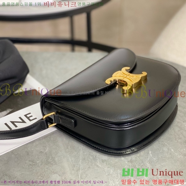 #������ Ŭ���� ����ü ƾ 110413-2002