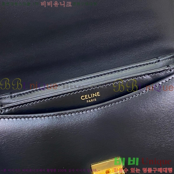 #������ Ŭ���� ����ü ƾ 110413-2002