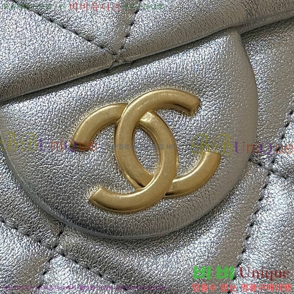 #��* ���� ü�� ���� AS5793-1001