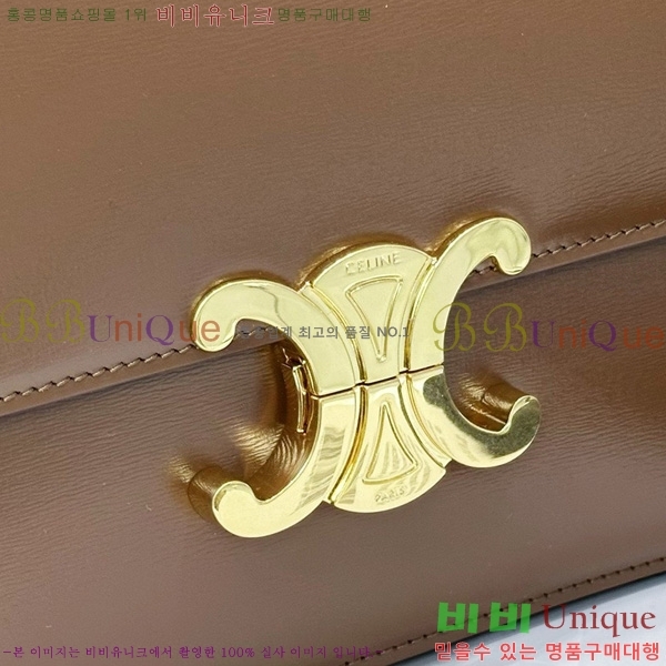 #������ Ʈ������ ƾ ����� �̵� 187363-915