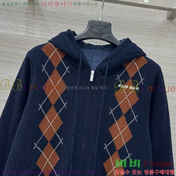 ���� �̿�̿� ������ �е� ���� MIU434077-2