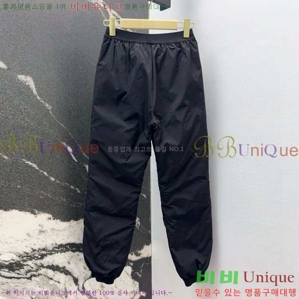 ���� �̿�̿� �ٿ� ���� MU123404-4