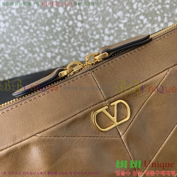 #�߷�Ƽ�� ����ٴ� ���׾� �� 0075-103