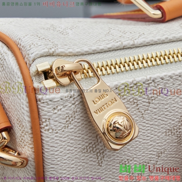 ���̺��� Ű�� �ݵѸ��� 25 M14681