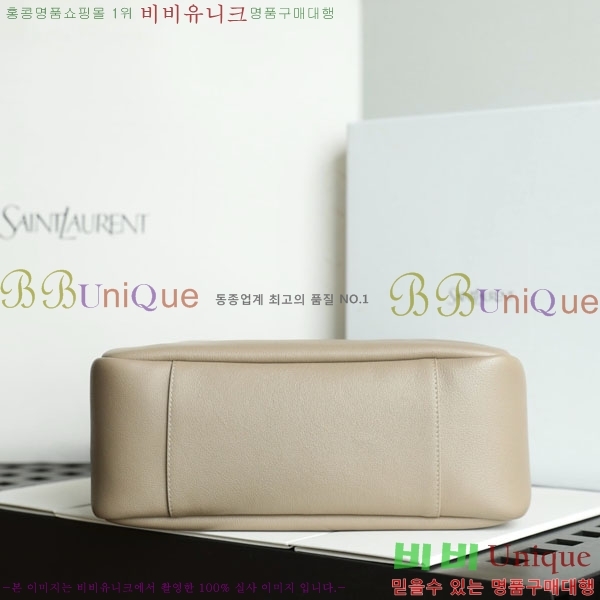 #���ζ� LE 5 À 7 ����Ʈ ������ 753837-1752