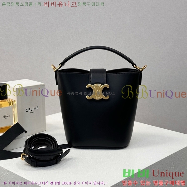 #������ �̴� ������ ��Ŷ�� 10N473-1002